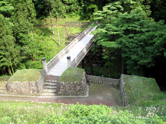 八王子城の曳橋